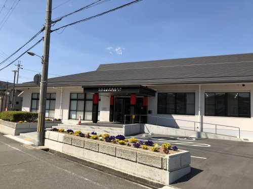 姫路市妻鹿サービスセンター