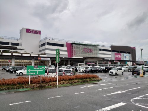 イオンモール姫路大津