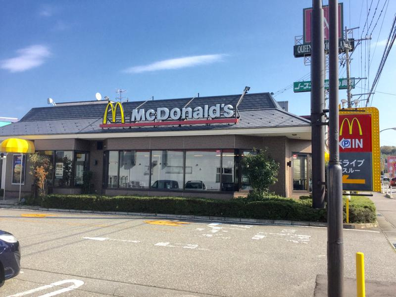 マクドナルド 呉羽店