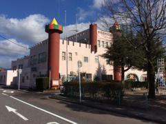 認定こども園さくら保育園