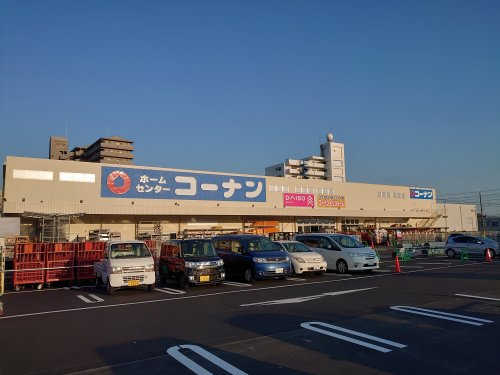 コーナン　今宿店