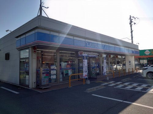 ローソン　姫路飾磨加茂店