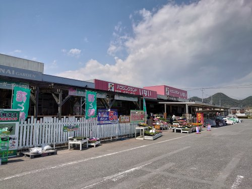 ハウジンググランドいない　姫路東山店
