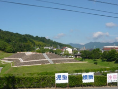 三ツ城公園