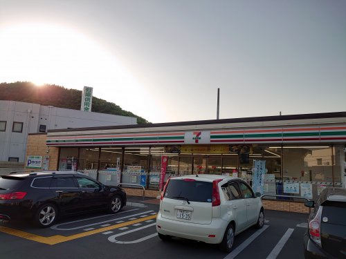 セブンイレブン　高砂西浜南店