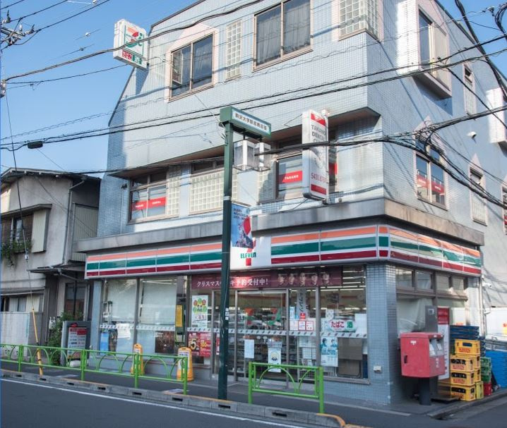 セブンイレブン 駒沢病院前店情報ページ 世田谷区の土地 戸建 マンション 世田谷リアルエステート