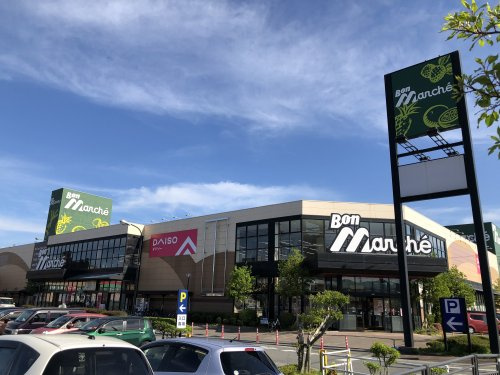 ボンマルシェ　福崎店
