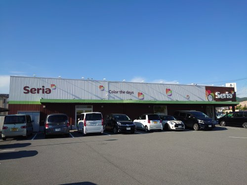 セリア　福崎店