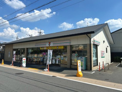 セブンイレブン 京都上桂宮ノ後町店