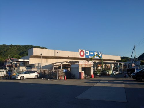 コーナン　夢前店