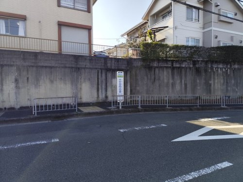 バス停「平安女学院大学東」