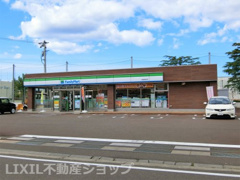 ファミリーマート 上越南新町店