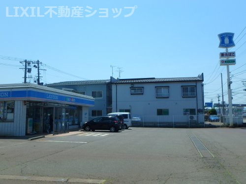 ローソン 上越石橋一丁目店