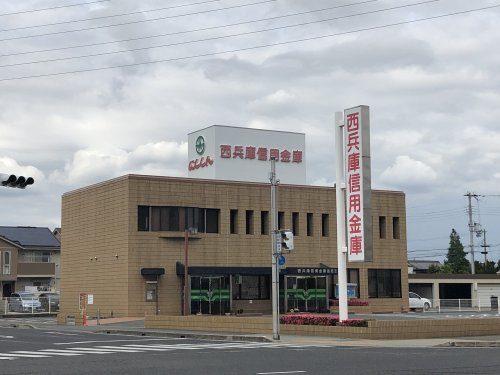 西兵庫信用金庫　高岡支店