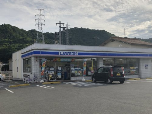 ローソン　姫路西今宿店