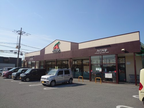 エーコープ　玉手店
