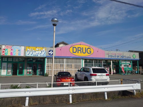 ドラッグかつはら　玉手店