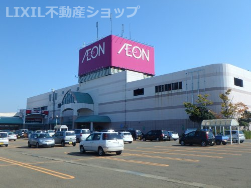 イオン 上越店