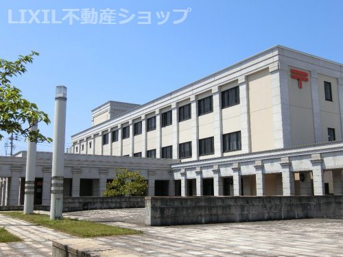 高田郵便局
