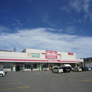 マックスバリュ 石川店
