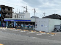 ローソン 伊丹山田五丁目店の画像1