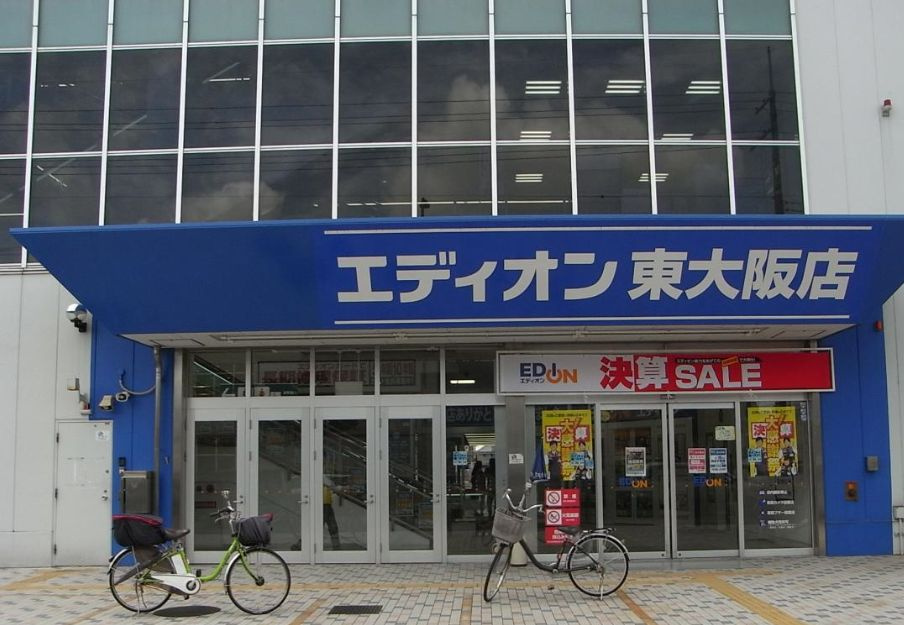 キャンプ モンゴメリー 電池 エディオン 自転車 Timbrepost Com