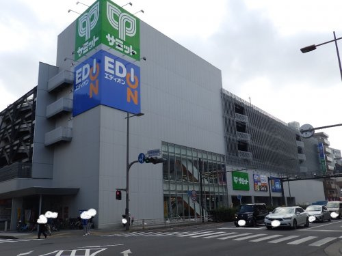 エディオン横浜店情報ページ 井土ヶ谷の不動産 ピタットハウス井土ヶ谷店