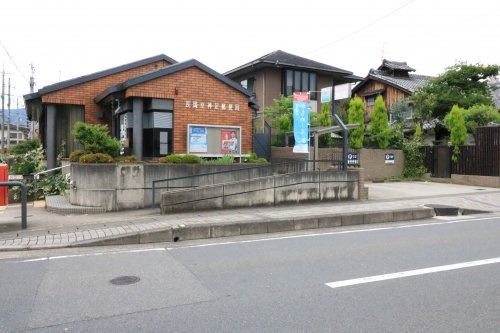 長岡京神足郵便局情報ページ 瀬田 石山の不動産はd Works Home