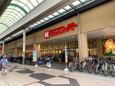 関西スーパー 中央店の画像1