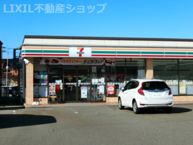 セブンイレブン 直江津駅前通り店