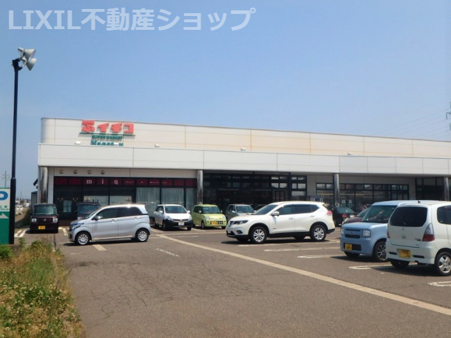イチコ 直江津店