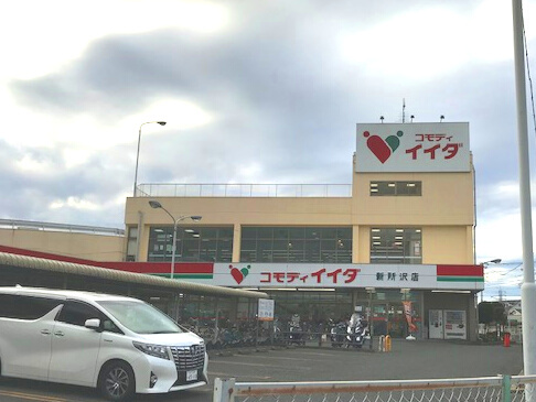 新所沢サニーハイツ607 所沢市の新築戸建て Keiai新所沢不動産センター