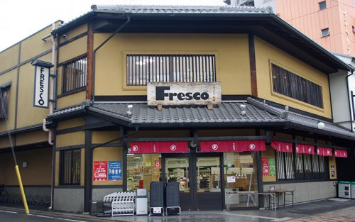 フレスコ堀川店