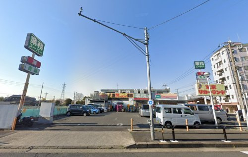 業務スーパー 花畑店