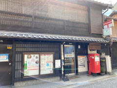 京都北野郵便局
