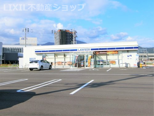 ローソン 上越妙高駅前店