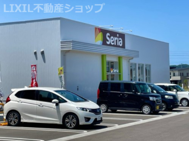 セリア はれまちショッピングセンター店