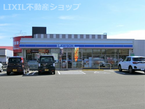 ローソン 上越土橋店