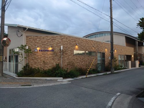 真教寺宝国幼稚園