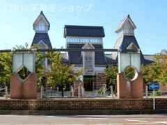 高田駅