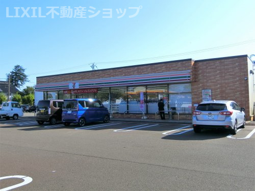 セブンイレブン 上越北城店