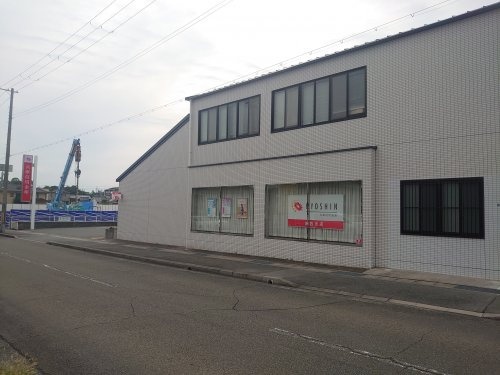 兵庫信用金庫　城西支店