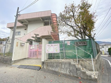 城保育園
