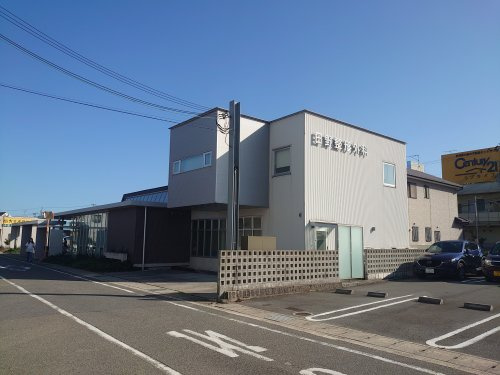 日野整形外科