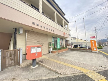 桐陽台簡易郵便局