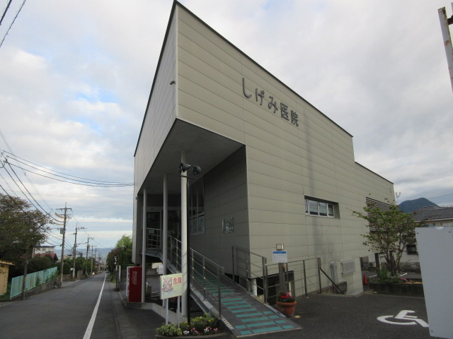 耳鼻咽喉科しげみ医院