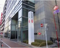 香港上海銀行 東京支店情報ページ 市川 本八幡 津田沼 錦糸町 新小岩の賃貸 寺村不動産