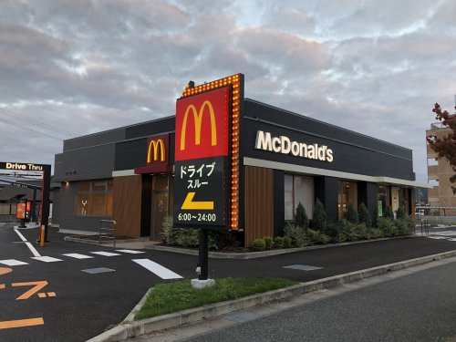 マクドナルド　2号線別所店
