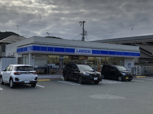 ローソン　姫路別所店