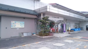 JA広島北部八千代支店